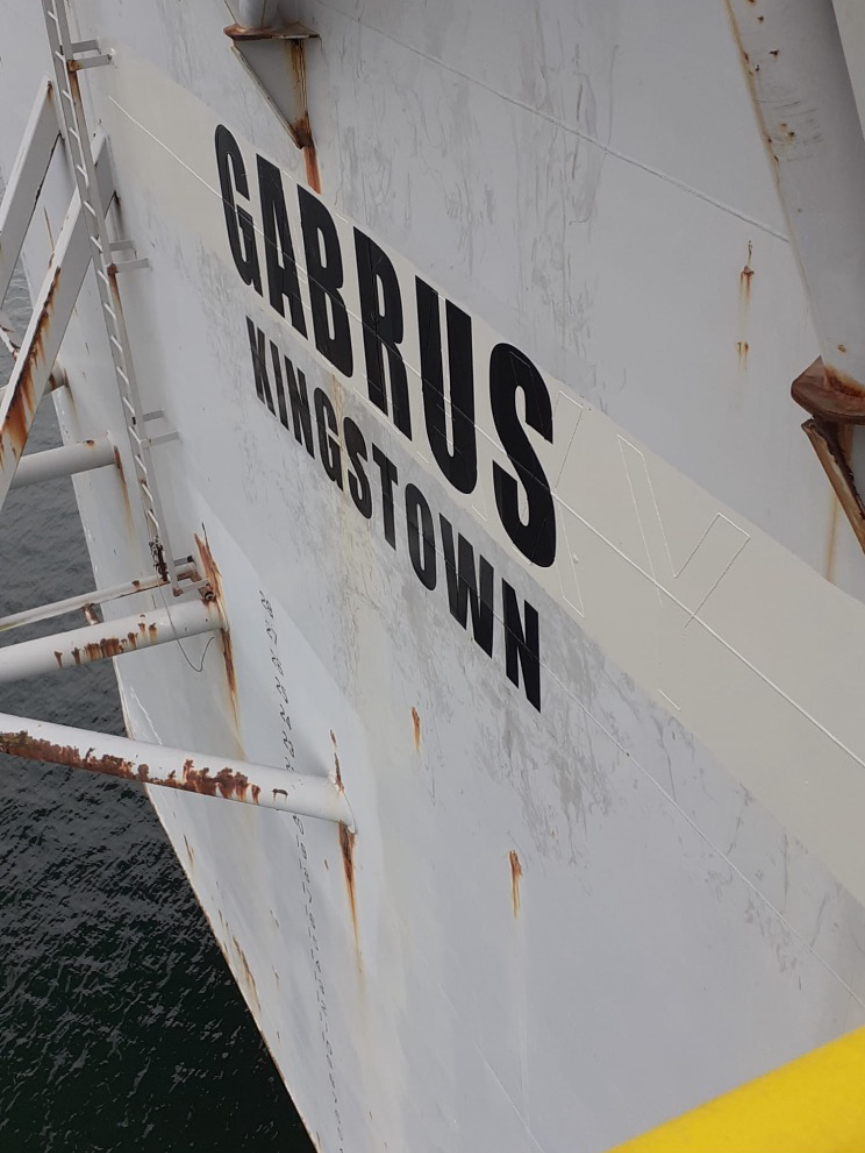 Re-naming the Gabrus offshore drilling jack-up rig
